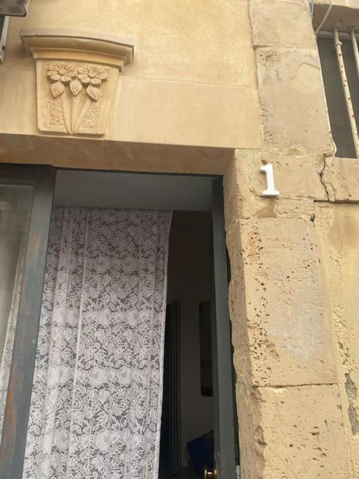 Arethusa Loft Сasa de vacaciones Syracuse